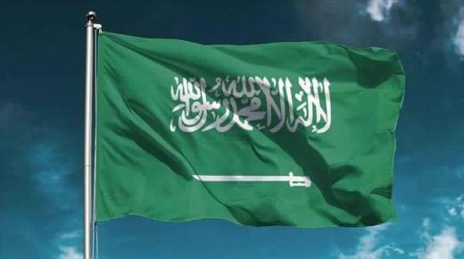 المملكة العربية السعودية بصدد إصدار تأشيرات إلكترونية للأجانب لحضور المنافسات الرياضية
