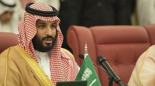 في اليوم الوطني السعودي: ولي العهد يحذر من المساس بأمن واستقرار المملكة