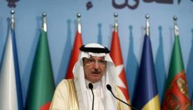 أمين عام منظمة التعاون الإسلامي يبحث ملف القدس وسوريا مع وزير الخارجية الروسي