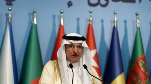 أمين عام منظمة التعاون الإسلامي يبحث ملف القدس وسوريا مع وزير الخارجية الروسي