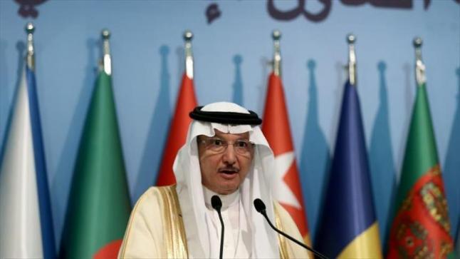 أمين عام منظمة التعاون الإسلامي يبحث ملف القدس وسوريا مع وزير الخارجية الروسي