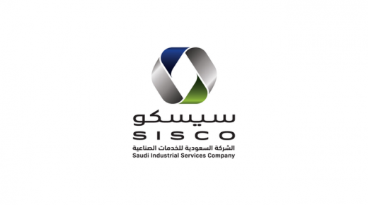 شركة سيسكو تحقق أرباح تصل الى 32 مليون ريال خلال الربع الأول من العام الجاري 2021