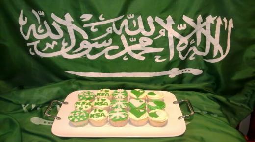 تاريخ اليوم الوطني 2018 موعد اليوم الوطني السعودي بالهجري 1440 وأبرز الأحداث منذ التأسيس