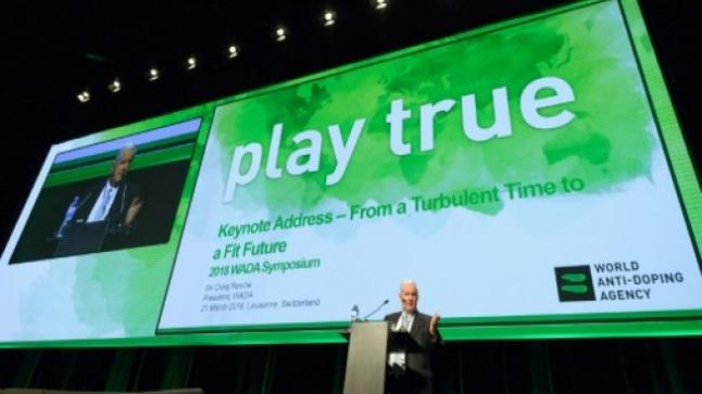 مصادر هولندية تكشف عن توقيف جاسوسين روس على خلفية استهداف مختبر سويسري