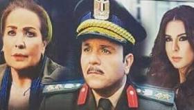 اليوم.. أولي حلقات مسلسل “الضاهر” على قناة الحياة