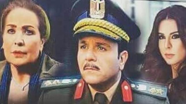 اليوم.. أولي حلقات مسلسل “الضاهر” على قناة الحياة