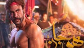 شريف منير لمحمد إمام.. “سخنتني وشجعتني إني أحاول أعمل زيك”