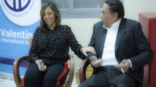 داليا البحيري فتاة شعبية في مسلسل “فالانتينو” عادل إمام