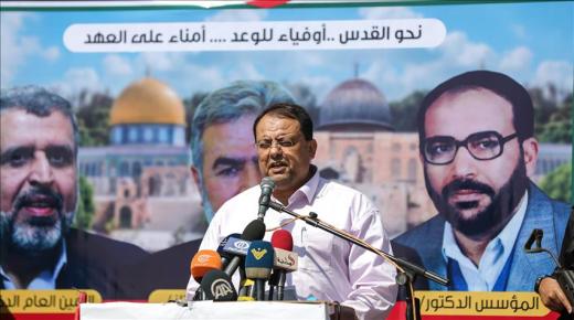 زياد النخالة يفوز بمنصب أمين عام حركة الجهاد الإسلامي الفلسطينية