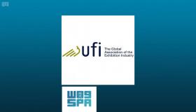 انضمام المملكة العربية السعودية لعضوية الجمعية الدولية لتنظيم المعارض UFI