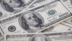 الاستغناء عن الدولار الأمريكي في التبادل التجاري بين العراق وإيران