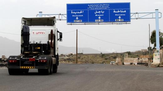 الجيش اليمني والتحالف العربي يستعدان لبدء عملية عسكرية جديدة في الحديدة