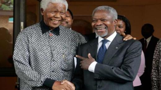 مؤسسة الأمين العام الأسبق للأمم المتحدة كوفي عنان تعلن عن وفاته بإحدى مستشفيات سويسرا