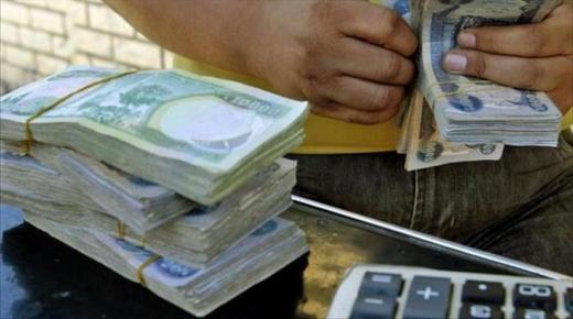 عودة العمل بالبنوك الكويتية 2020 والمواعيد الجديدة لاستقبال العملاء
