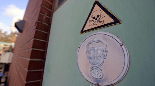 روسيا تكشف عن امتلاكها دلائل حول استمرار الولايات المتحدة في تطوير أسلحة بيولوجية