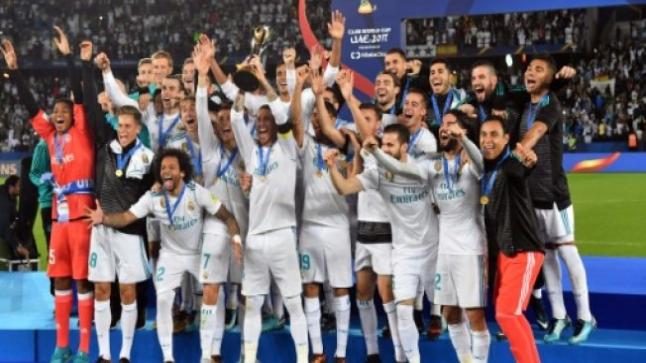 تعرف على قرعة بطولة كأس العالم للأندية المقرر إقامتها في الإمارات ديسمبر المقبل