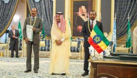 مجلس الأمن يشيد بجهود المملكة العربية السعودية لحل خلافات منطقة القرن الأفريقي