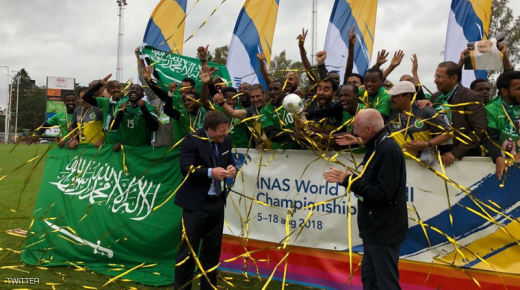 المنتخب السعودي يتوج بطلا لكأس العالم لكرة القدم لذوي الإعاقة للمرة الرابعة على التوالي