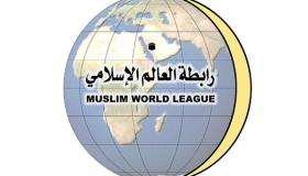 مفتي المملكة يشيد بجهود رابطة العالم الإسلامي لضمان الذبح الحلال للحوم المستوردة