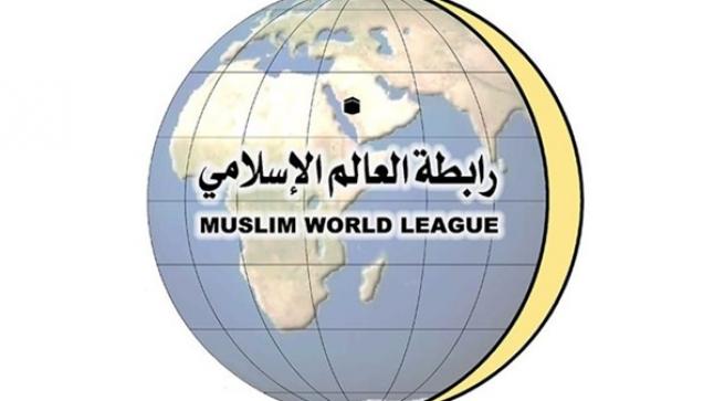 مفتي المملكة يشيد بجهود رابطة العالم الإسلامي لضمان الذبح الحلال للحوم المستوردة