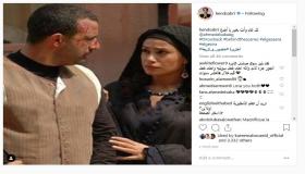 بعد مرور يومان على عيد ميلاده.. هكذا هنأت هند صبري أحمد السقا