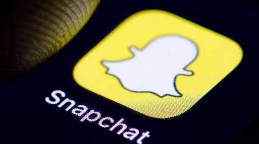 سناب شات تعمل على تطوير الكاميرا الخاصة بها لتجنب التحيز لأصحاب البشرة البيضاء