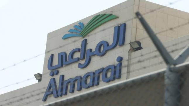 المراعي تتوسع في قطاع الدواجن وتضخ استثمارات جديدة بقيمة 6.6 مليار ريال سعودي