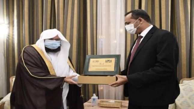السديس يستقبل وزير الثقافة والاعلام السوداني في قصر الضيافة بمكة