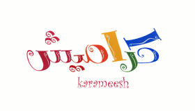 تردد قناة كراميش الجديد على النايل سات 2021 تحديث يونيو