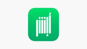 أبشر تجيب على تساؤلات أبرز خدماتها