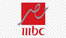 تردد قناة ام بي سي مصر mbc masr على القمر الصناعي نايل سات وعرب سات