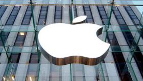 آبل تخطط لعلاج لمرض السكري