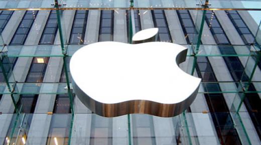 آبل تخطط لعلاج لمرض السكري