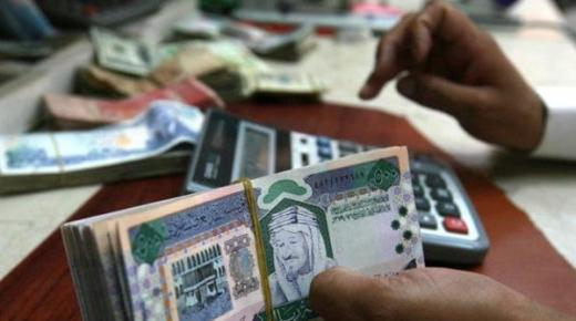 إرتفاع نسبة النمو في ودائع البنوك السعودية إلى 1.6 تريليون ريال
