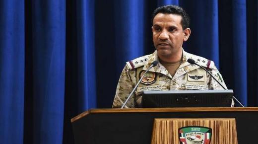 الدفاع الجوي السعودي يعترض الصاروخ الباليستي رقم 181 الذي أطلقته ميليشيا الحوثي