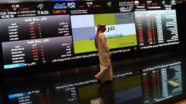 السعودية تسجل انخفاض في الناتج المحلي ب 3.3% بالربع الأول من 2021