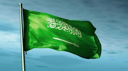 السعودية: تمديد صلاحية الإقامة وتأشيرة الخروج والعودة وتأشيرات الزيارة آلياً