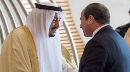 السعودية تعلن عن لقاء العاهل السعودي بالسيسي في نيوم بحضور ولي العهد