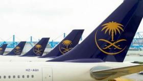 الطيران المدني يعلن إجراءات جديدة للدخول إلى السعودية