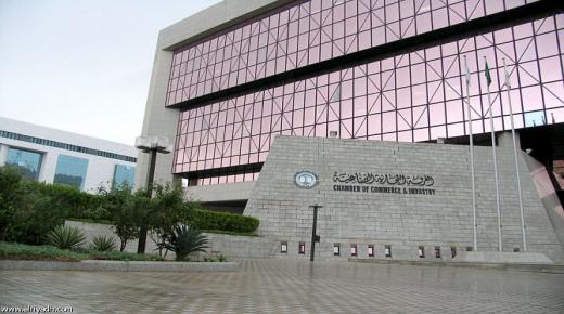 وزير العمل السعودي يستلم عدة مبادرات من القطاع الخاص للحد من البطالة