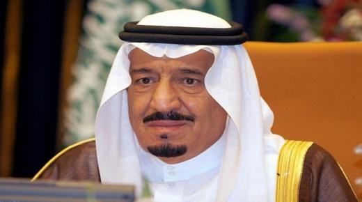 السعودية : مكافآت وتعيينات وإعفاءات بأوامر ملكية