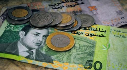 المغرب يبدأ تحرير سعر الصرف للدرهم