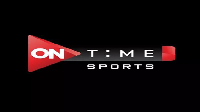 استقبل الآن تردد اون تايم سبورت On Time sports 1 بجودة HD علي النايل سات