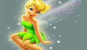 استقبل تردد قناة تنة ورنة الجديد 202 على النايل سات