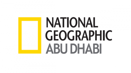 أقوى إشارة تردد قناة ناشيونال جيوغرافيك 2021 national geographic abu dhabi HD