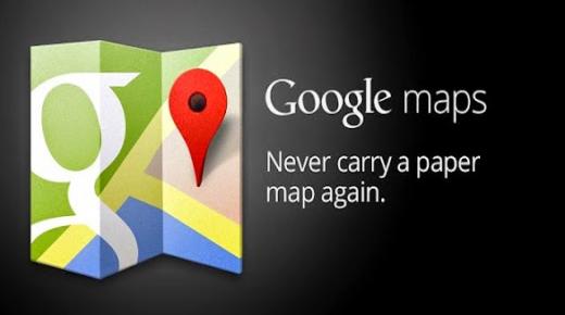 غوغل تتيح معرفة مكان سيارتك من خلال خرائطها