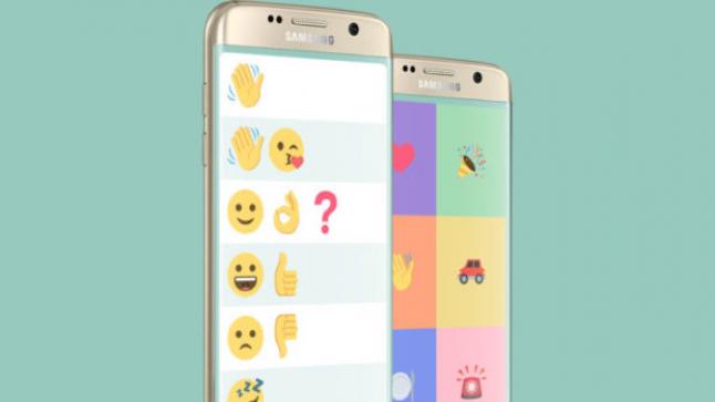 تطبيق من سامسونج Wemogee لمساعدة فاقدين القدرة على التحدث