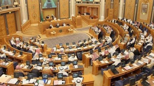 تعرف على أهم ما جاء في تقرير صندوق النقد الدولي حول مؤشرات الاقتصاد السعودي