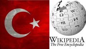 الجمهورية التركية تحجب ويكيبيديا في بلادها