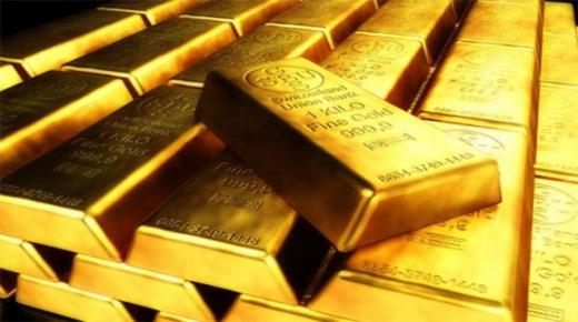 إنخفاض ملحوظ لأسعار الذهب العالمي